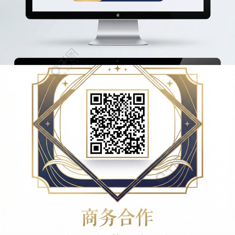 麻豆传媒商务二维码